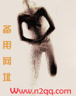 蘩妃