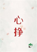 心率多少正常