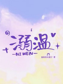 溺水后正确急救方法图解