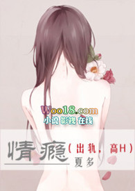 企业采购国货品牌介绍